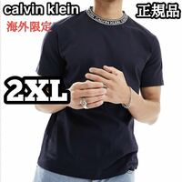 送料無料 calvin klein カルバンクライ メンズ Tシャツ 半袖 ネックロゴ ネイビー 紺 TEE 海外限定 正規品 完売品 2XL XXL 3L