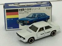 【貴重　青箱トミカ】F32　アウディ　5000ターボ　日本製