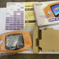 ゲームボーイアドバンス　■ほぼ　新品未使用　希少カラー　オレンジ　激レア　GBC 任天堂 説明書 箱　Nintendo ニンテンドー ゲームボーイ