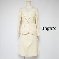 808658 ungaro ウンガロ ベージュ系 スカートスーツ セットアップ 