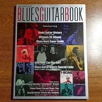 ブルース・ギター・ブック　〈保存版〉 ギタリスト必携のブルース・ガイド　シンコー・ミュージック・ムック・1998年