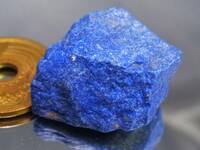 50.22ct 新品・極上の藍ブルー・天然ラピスラズリ原石 アフガニスタン産