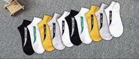 【送料無料】 ソックス 10足組 5色 メンズ レディース 靴下 ユニセックス スニーカーインソックス くるぶし丈 まとめ売りショートソックス