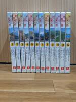 ユーキャン　車で行く日本の名所　DVD　全12巻