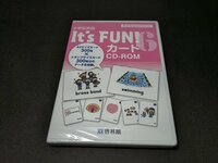 小学校英語 CD-ROM 未開封 It's FUN カード 6 / fb145