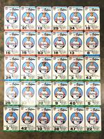 ☆旧タカラ プロ野球ゲーム 選手カード 近鉄バファローズ 昭和56年度版 全30枚 ケース無し♪
