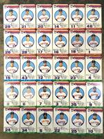 ☆旧タカラ プロ野球ゲーム 選手カード ロッテオリオンズ 昭和56年度版 全30枚 ケース無し♪