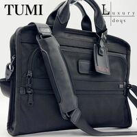 【ほぼ未使用】 TUMI トゥミ ビジネスバッグ 2way ブリーフケース バックパック 出張用バッグ かばん ハンドバッグ 黒 ブラック