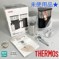 未使用 THERMOS 真空断熱ケータイマグ コーヒーメーカー ECG-350 持ち運び ステンレス魔法瓶 ステンレスボトル