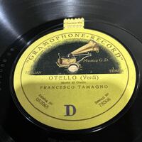 貴重！独グラモフォン12吋片面盤SP！フランチェスコ・タマーニョのテノールによるヴェルディ「オテロより、オテロの死」！美盤！