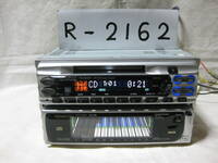 R-2162　KENWOOD　ケンウッド　RX-680MD&RD-380　1D/1Dサイズ　CD&MDデッキ　補償付き