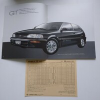 カローラFX 2代目 AE92 AE91 1989年5月～1992年4月対応用 後期モデル P25本カタログ+価格表 未読品 GT GTV ZS VS V 3ドア 5ドア G L 絶版車