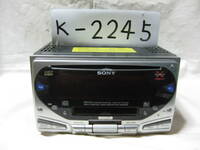 K-2245　SONY　ソニー　WX-5500MDX　MDLP　2Dサイズ　CD&MDデッキ　故障品