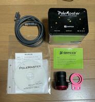 QHY PoleMaster 高精度極軸調整カメラシステム