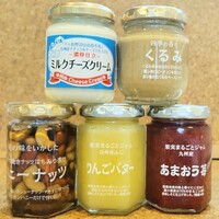 長野県 ツルヤ ジャム シリーズ濃厚仕立ミルクチーズクリーム、くるみ、ふじりんごバター、ハニーナッツ、あまおう苺各1