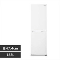【未開封】アイリスオーヤマ 冷蔵庫 162L 2ドア AF162-W　W4141001