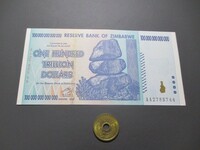 未使用　ジンバブエ　超インフレ最高額　100兆ドル　本物保証