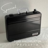 ゼロハリバートン ZERO HALLIBURTON アタッシュケース ビジネスバッグ 鞄 アルミニウム 