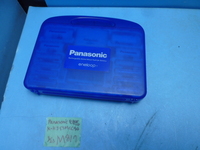M817　Panasonic　エネループ　ニッケル水素電池充電器セット　12本　K-KJ53MCC84