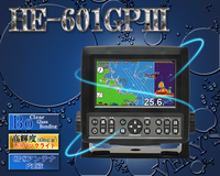 HE-601GPIII HONDEX ホンデックス 5型ワイド 液晶 アンテナ内蔵 かんたんナビ プロッター GPS 魚探 HE-601GP3
