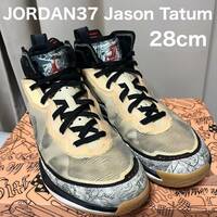 NIKE JORDAN 37 Jason Tatum 28センチ ナイキ ジョーダン ジェイソン テイタム 黒タグ バッシュ バスケットボールシューズ
