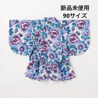 ANNA SUI mini 【接触冷感】レトロローズ甚平新品未使用90サイズ