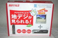 BUFFALO　地上デジタルテレビチューナー　DTV-S100　リモコン付き　箱入り　中古