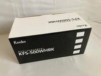 Kenko フィルムスキャナー KFS-500WHBK