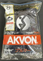 衣料品店在庫品 AKVON (アクボン 東レ) ブルマ Mサイズ 未使用長期保管品 0417⑥ 