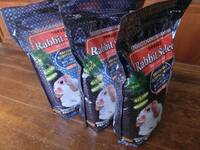 ラビットフード　3.3ｋｇ×3袋　Rabbit Select ウサギの主食　無農薬　グルテンフリー　無添加 無着色