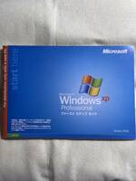 マイクロソフト　Windows XP Professional 中古品
