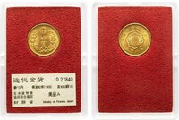 新10円金貨　明治42年(1909)　未使用品　財務・美品A