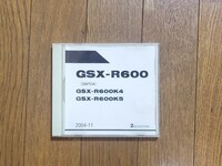 送料無料&匿名配送　GSX-R600 K4 K5 パーツリスト　CD-ROM