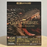 ゲーム・オブ・スローンズ 4K ULTRA HD Blu-ray UHD ブルーレイ BOX コンプリート・シリーズ (第一章~最終章) / 海外ドラマ HBO