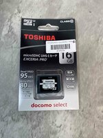 【新品未使用】TOSHIBA microSDXC UHS-Iカード EXCERIA PRO 合計32GB （16GB x 2個セット = 32GB）