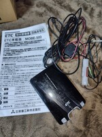 ETC車載器 三菱 MOBE-500