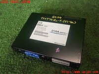 2UPJ-82546660]デミオ(MAZDA2)(DJ5FS)TVチューナー 中古