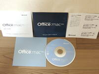 ★Microsoft Office Mac 2011 アカデミック版 Macintosh★