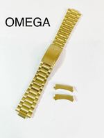 OMEGA オメガ 1171 ステンレスブレス ゴールドメッキ(G20 MICRONS) フラッシュフィット付き 幅19mm メンズ腕時計