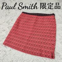 【希少品】【極美品】 Paul Smith ポールスミス リミテッド 63着限定 シリアル23 ミニスカート ピンク