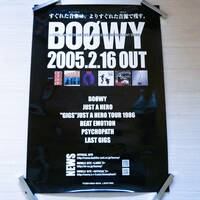 BOOWY Q⑧ 告知 ポスター GIGS JUST A HERO TOUR 1986 グッズ 氷室京介 布袋寅泰