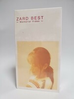 ZARD BEST Memorial Video 【送料込・未開封】