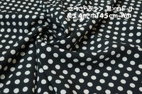 さらさらデシン微薄ソフト系ドレープ 黒×白ドット 長3.4ｍ巾145㎝ ブラウス チュニック キャミワンピース スカート 