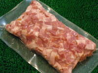 数量限定■即決■プリマハム製 二段燻し 豚バラベーコン短冊 1kg(1kg×1パック) 同梱可能　、
