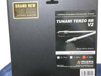 新品未使用品　オヤイデ電気　フラッグシップモデル　TUNAMI TERZO V2 　高級RCAケーブル　1.3m
