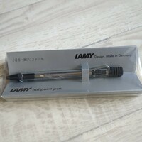 LAMY ボールペン クリアカラー