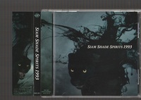 送料込み SIAM SHADE SPIRITS 1993 廃盤CD 帯付き シャムシェイド 栄喜/KAZUMA/DAITA/NATCHIN/淳士