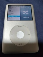 iPod classic シルバー 120GB MB562J/A　美品!! 付属に即戦力品付き