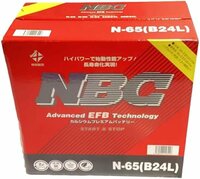 【N55対応】■大容量N65　※送料込（沖縄/離島不可）当日発送可　■正規品　NBC　N65（L)