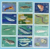 単片揃い　魚介シリーズ　12枚・額面150円　1966年～1967年発行　